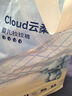 京東京造嬰兒拉拉褲尿不濕紙尿褲Cloud云柔L36片(9-14kg)超薄透氣干爽 曬單實(shí)拍圖