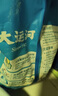 碧浪專(zhuān)研抗菌洗衣粉自然清新2.82斤裝  除螨除菌 速溶 深層去污 曬單實(shí)拍圖