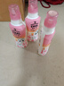 花王（KAO）真絲專用洗滌劑460ml*3 羊毛桑蠶絲洗滌劑 中性洗衣液 曬單實拍圖