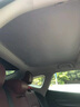 猿圖騰汽車天窗遮陽(yáng)板車窗遮陽(yáng)簾車頂天幕防曬遮光簾冰晶隔熱擋光隱私簾 【小鵬P7】冰晶天窗 米色冰晶天窗 曬單實(shí)拍圖