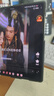 vivo X fold 3 二手手機 輕羽白 16G+512G 曬單實(shí)拍圖