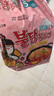 三養(yǎng)（SAMYANG）火雞面奶油火雞面拌面650g(130g*5)奶香早餐泡面拌面宵夜速食 曬單實(shí)拍圖