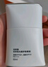 珀萊雅（PROYA）【劉亦菲同款】盾護(hù)防曬50ml 防水防汗 防曬霜高倍軍訓(xùn)防曬  曬單實(shí)拍圖