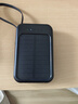 太陽能自帶線充電寶20000毫安小巧便攜適用華為蘋果小米手機專用 黑色 20000毫安 曬單實拍圖
