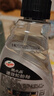 龜牌（Turtle Wax）黑水晶輪胎釉清潔劑( G-3016)500ml汽車輪轂輪胎蠟上光養(yǎng)護清洗劑 曬單實拍圖