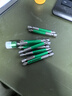綠林（GREENER）十字批頭套裝高硬度強(qiáng)磁防滑大全超硬10支PH2*65mm+強(qiáng)力磁圈 曬單實拍圖