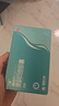 [艾麗]奧利司他膠囊 0.12g*21粒/盒 用于體重超重肥胖患者的治療減肥減脂 6盒/共發(fā)126粒 曬單實拍圖