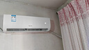 海信（Hisense）空調 大1.5匹 易省電SE 小蘋果 AI省電 大風量 新一級能效 國家補貼20% 空調掛機KFR-35GW/E380-X1 曬單實拍圖