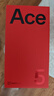 一加 Ace 5 16GB+512GB 引力鈦 國(guó)家補(bǔ)貼 風(fēng)馳游戲內(nèi)核 oppo游戲AI智能5G手機(jī)【贈(zèng)話費(fèi)券】 曬單實(shí)拍圖