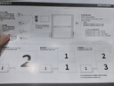 雕塑家18英寸雙屏便攜式顯示器2.5K 180HZ 100%DCI-P3色域 辦公炒股筆記本電腦辦公游戲擴展三屏MQ18LT 曬單實拍圖