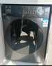 美的（Midea）全自動滾筒洗衣機(jī) 10公斤家用大容量MG100V36T變頻電機(jī)一級能效1.1高洗凈比 蒸汽除菌 家電國補(bǔ)20% MG100V36T 曬單實拍圖