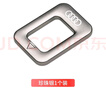 適用于奧迪A3/A4L/A6L/Q3/Q5/Q7安全插帶卡扣插銷鎖止器接頭摳頭 奧迪車系（銀色1個(gè)裝） 曬單實(shí)拍圖