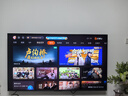 海信電視E7N Pro 65英寸信芯芯片H6 U+Mini LED墨晶屏 300Hz高刷AI智能65E7N-PRO國(guó)家補(bǔ)貼20% 曬單實(shí)拍圖