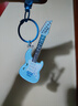 山頭林村手作創(chuàng  )意電吉他包包掛件小眾精致高顏值鑰匙扣明星周邊 淺藍色電吉他 掛件 熱賣(mài)款 曬單實(shí)拍圖
