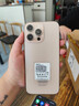 OPRD系列手機2025新品6年質(zhì)保5G雙卡全網(wǎng)通1TB大內(nèi)存7800mAh快充大電池抗摔防水原裝正品高清護眼拍照 鈦沙金 12G運行+256G內(nèi)存 曬單實拍圖