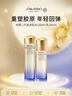 資生堂悅薇滋潤水乳套裝250ml補水保濕護膚品女生生日禮物 曬單實拍圖