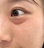 凈麗顏眼部緊致提亮抗皺抗老去細紋眼袋黑眼圈消腫眼部精華眼油眼霜 體驗裝【一瓶提亮淡眼紋】 曬單實拍圖