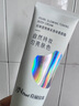 京潤(rùn)珍珠（gNPearl）珍珠煙酰胺嫩膚身體磨砂膏200g 去角質(zhì)提亮親膚溫和 曬單實(shí)拍圖