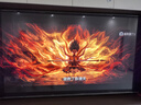 海信電視E7N Pro 85英寸 信芯芯片H6 U+Mini LED 墨晶屏 300Hz高刷DeepSeekAI智能政府補(bǔ)貼20%以舊換新 85英寸 曬單實(shí)拍圖