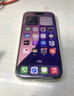 Apple/蘋果 iPhone 16 Pro Max（A3297）256GB 白色鈦金屬 支持移動(dòng)聯(lián)通電信5G 雙卡雙待手機(jī) 曬單實(shí)拍圖