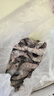 鮮馳蝦 國產青島大蝦 青蝦白蝦海蝦基圍蝦冷凍生鮮 蝦類 海鮮水產 鹽凍大蝦 3.6斤(凈重)  17-21cm【單只凍 超大蝦王】 曬單實拍圖