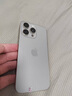 Apple iPhone15 Pro Max 【24期免息】蘋果15promax 全網(wǎng)通雙卡雙待 蘋果手機 15 Promax 原色鈦金屬 99新256G國行【3期免息+三年店保+五年老店】 曬單實拍圖