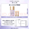 雅詩蘭黛DW紫隔離30mlSPF50/PA+++防曬遮瑕提亮化妝品禮盒生日禮物 曬單實(shí)拍圖