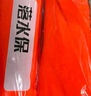 361度運(yùn)動鞋男鞋飛魚夏季網(wǎng)面透氣撞色漸變跑步鞋緩震耐磨體測鞋 曜石黑/機(jī)能綠 42 曬單實(shí)拍圖