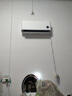 小米（MI）米家空調(diào) 1.5匹 巨省電pro 新一級(jí)能效 節(jié)能省電 變頻冷暖家用臥室壁掛式自清潔舒適空調(diào)掛機(jī) 1.5匹 一級(jí)能效 巨省電Pro 25年款 曬單實(shí)拍圖