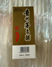 茅臺(tái)（MOUTAI）飛天 醬香型白酒 53度 500ml *6整箱裝 24/25年隨機(jī)【原箱原封】 曬單實(shí)拍圖