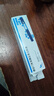 【原研藥】諾和佳 德谷門冬雙胰島素注射液 3ml:300IU(暢充)/盒 曬單實(shí)拍圖