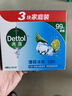 媽媽壹選天然餐具凈檸檬草1kg洗潔精洗滌靈A類食品用果蔬清洗劑寶寶用去油 曬單實拍圖