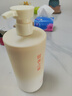 初蔓控油去屑洗發(fā)水女士止癢持久蓬松持久留香洗護(hù)套裝洗頭膏金榜第1 【控油去屑】桂花香洗發(fā)水850ml 金榜第1控油去屑洗發(fā)水熱賣TOP 曬單實(shí)拍圖