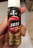 康比特 液體氮泵 爆發(fā)力耐力 興奮爆發(fā)運(yùn)動(dòng)狀態(tài)跑步三公里健身功能飲料 【測(cè)試沖刺】氮泵1支裝 曬單實(shí)拍圖