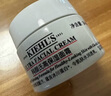科顏氏（Kiehl's）高保濕面霜護(hù)膚體驗(yàn)盒（試用裝） 曬單實(shí)拍圖