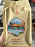 天福茗茶生活的味道白茶福鼎貢眉3年老白茶口糧茶散茶袋裝150g 曬單實(shí)拍圖