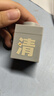 C咖美白淡斑面膜5罐補(bǔ)水保濕提亮膚色免洗睡眠面霜女七夕情人節(jié)禮物 曬單實(shí)拍圖