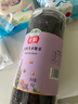 正盼 有機紫菜60g  頭水幼嫩紫菜 福建干壇紫菜干貨海產(chǎn) 紫菜蛋花湯 曬單實拍圖