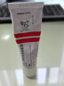【原研進(jìn)口】[得膚寶] 卡泊三醇倍他米松軟膏 1g：50μg:0.5mg*15g 曬單實(shí)拍圖