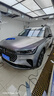 潮火汽車改色膜車衣全車貼膜特斯拉modely全車包施工tpu整車貼pet小液態(tài)金屬銀煥新3車漆自修復(fù)米su7 超亞黑幻紫【鑄造級 全國包安裝 保五年】 曬單實拍圖