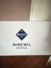 BOHEMIA捷克進(jìn)口BOHEMIA水晶玻璃手工精刻果汁飲料水杯威士忌對(duì)杯送禮盒 捷克精刻風(fēng)車威杯350ML/2只禮盒 曬單實(shí)拍圖