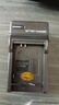 奧德盛（ODSX） BP-1030 三星 NX300 NX1000 NX2000 相機 電池 充電器 充電器 NX1000 曬單實拍圖