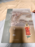 【新華正版】清明上河圖十三郎 (精)/九神鹿繪本館  張祖慶推薦2020寒假閱讀 三年級課外書(shū) 中國少兒出版社 曬單實(shí)拍圖