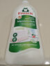 Frosch環(huán)保杏仁奶衣物柔順劑護(hù)理劑  750ml 德國(guó)進(jìn)口 曬單實(shí)拍圖