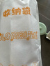 馬博士嬰兒身高測量儀神器直角標尺可移動體重新生兒量腳器量寶寶身高墊 曬單實拍圖