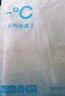 蕉內(nèi)涼皮3系男士防曬衣皮膚衣男吸濕速干戶(hù)外釣魚(yú)涼感防曬服夏季 米白拼奶油藍(lán) L 曬單實(shí)拍圖