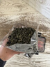 老谷頭刺五加茶嫩葉長(cháng)白山東北頭茬新鮮嫩葉新葉茶刺五加茶葉泡水 刺五加葉 曬單實(shí)拍圖