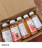 開荒鋤高氯甲維鹽殺蟲劑甜菜夜蛾菜青蟲小菜蛾果蔬通用農(nóng)藥批發(fā)直銷 高氯甲維鹽500g(10瓶) 曬單實(shí)拍圖