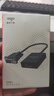 愛國者（aigo）VGA轉HDMI轉換器鋁合金帶音頻供電高清視頻轉接頭筆記本電腦臺式機轉換頭電視顯示器投影儀VH01 曬單實拍圖