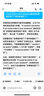 六品堂衡水體英語字帖詞匯高考優(yōu)秀范文提分練字帖大學生單詞積累同步書法臨摹練習本男女生漂亮字體鋼筆速成 曬單實拍圖